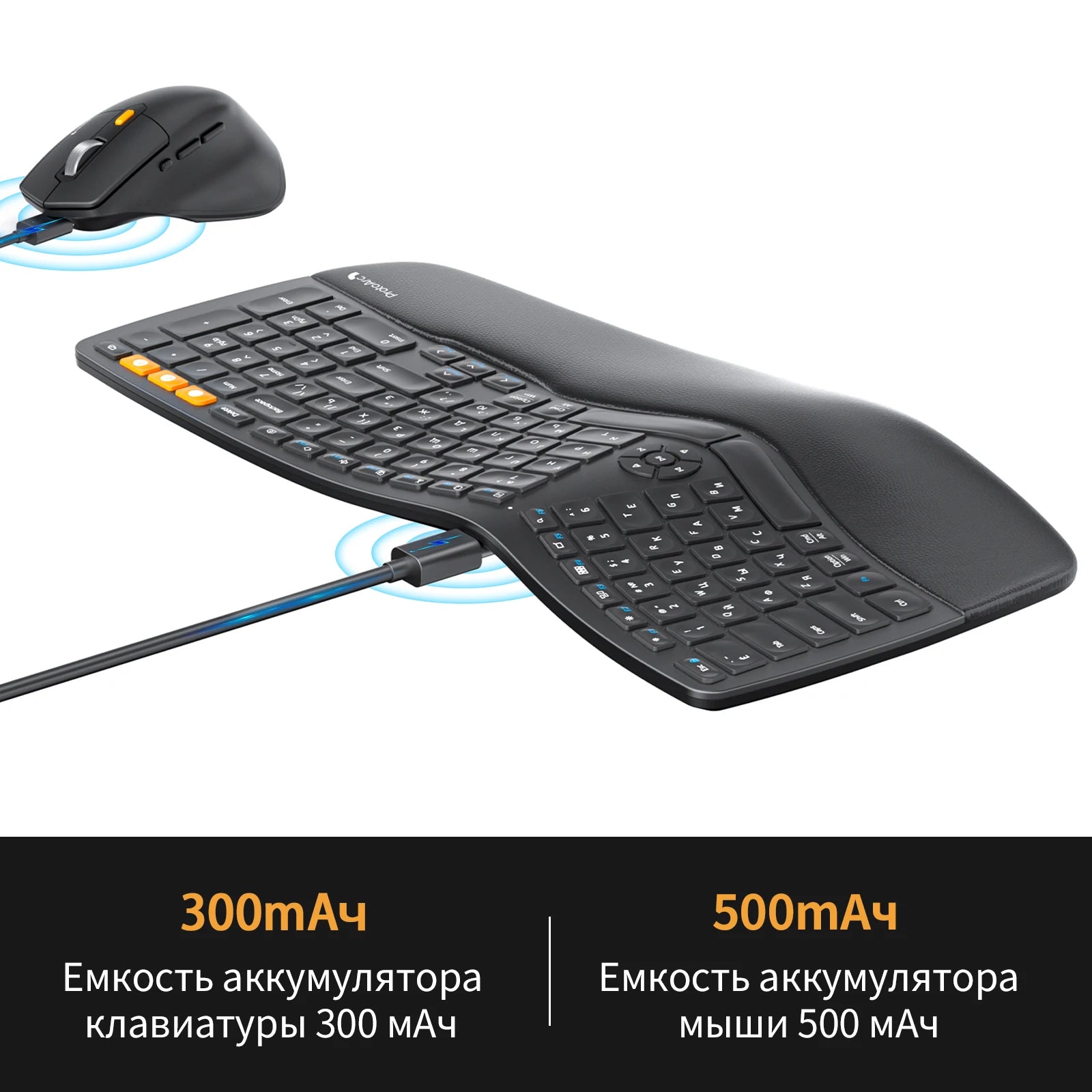 Russian Bluetooth Wireless Keyboard and Mouse Combo Split Ergonomic Keyboard for Windows Mac Android Rechargeable Mice