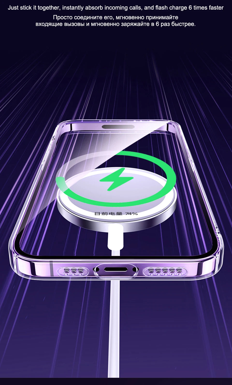 Magnetic Transparent Case For iPhone 15 14 11 13 12 16 Pro Max Plus For Magsafe Clear Wireless Charging Cases Phone Accessories