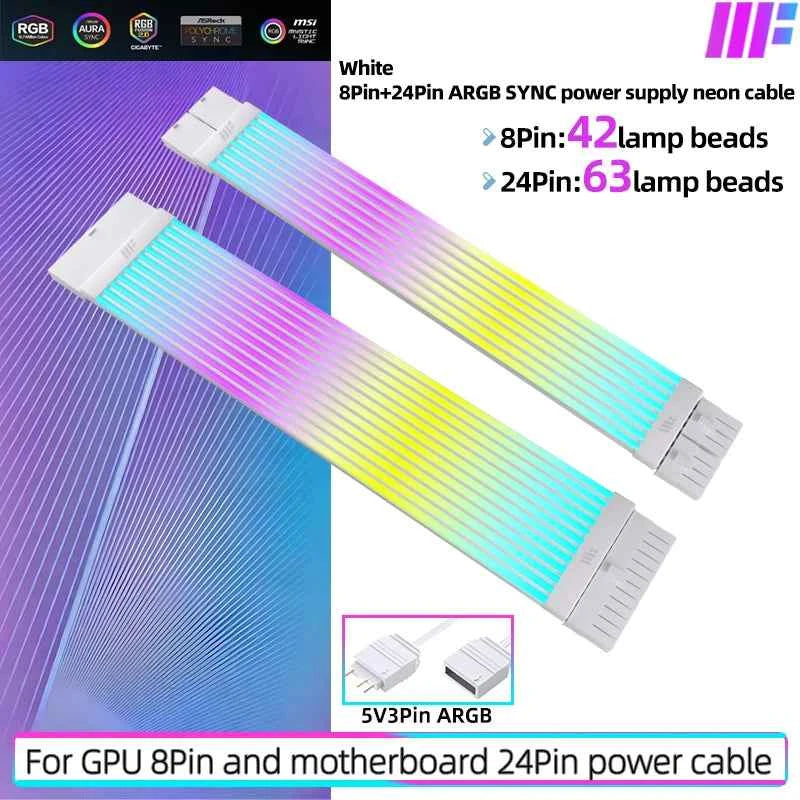 METALFISH ARGB Extension Cable for Computer Power Supply – Motherboard 24PIN & GPU 8PIN, ARGB Sync/Asyn Optional