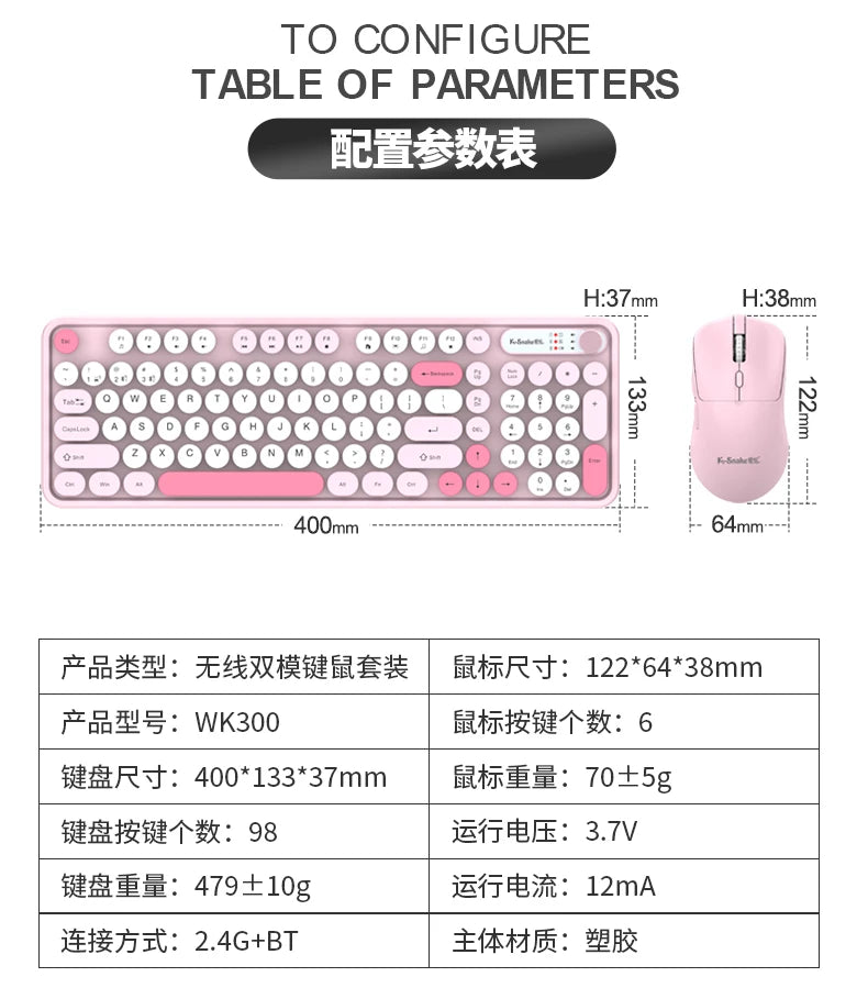 K-snake Wk300 Bluetooth wireless keyboard and mouse set punk keycap mute with volume knob computer office universal