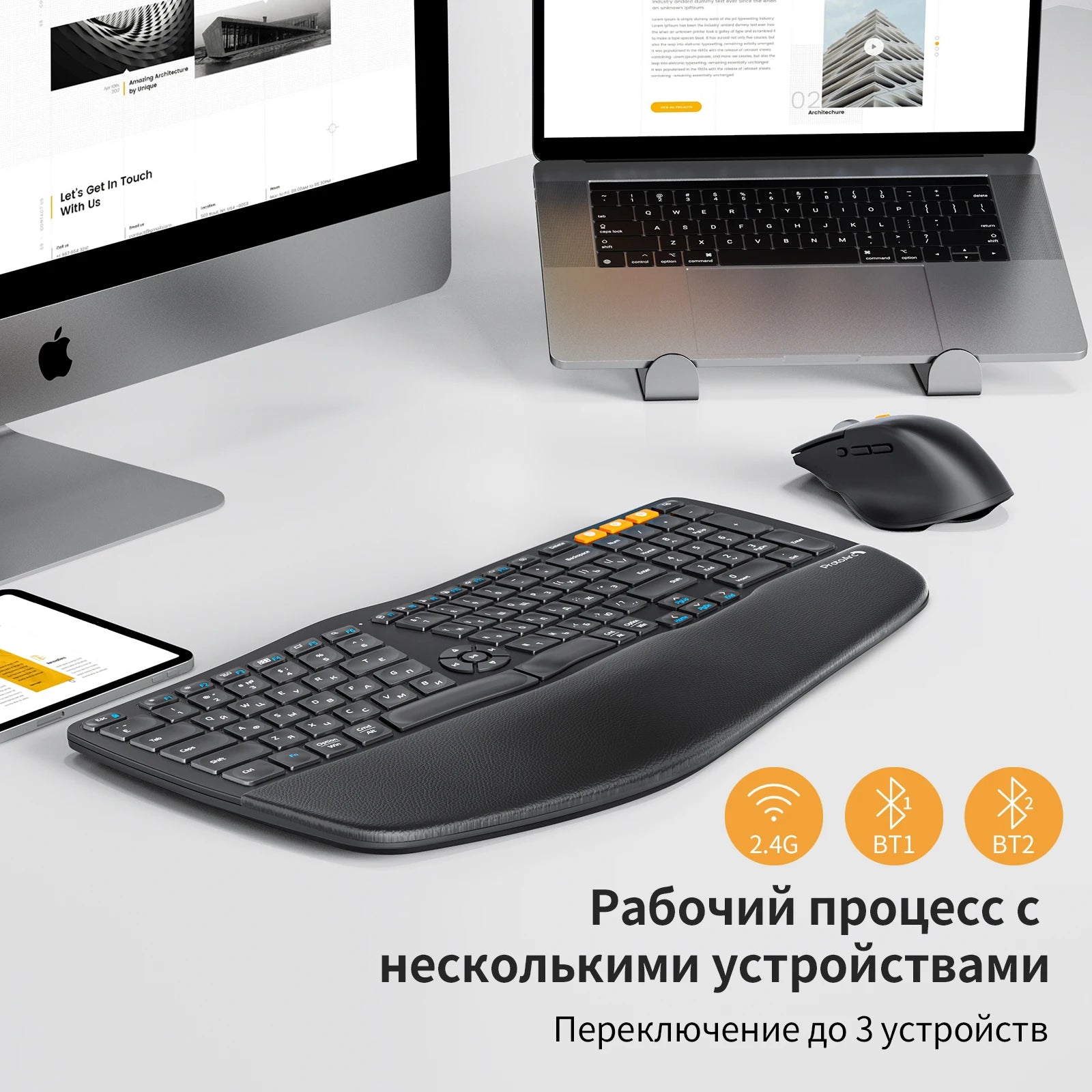 Russian Bluetooth Wireless Keyboard and Mouse Combo Split Ergonomic Keyboard for Windows Mac Android Rechargeable Mice