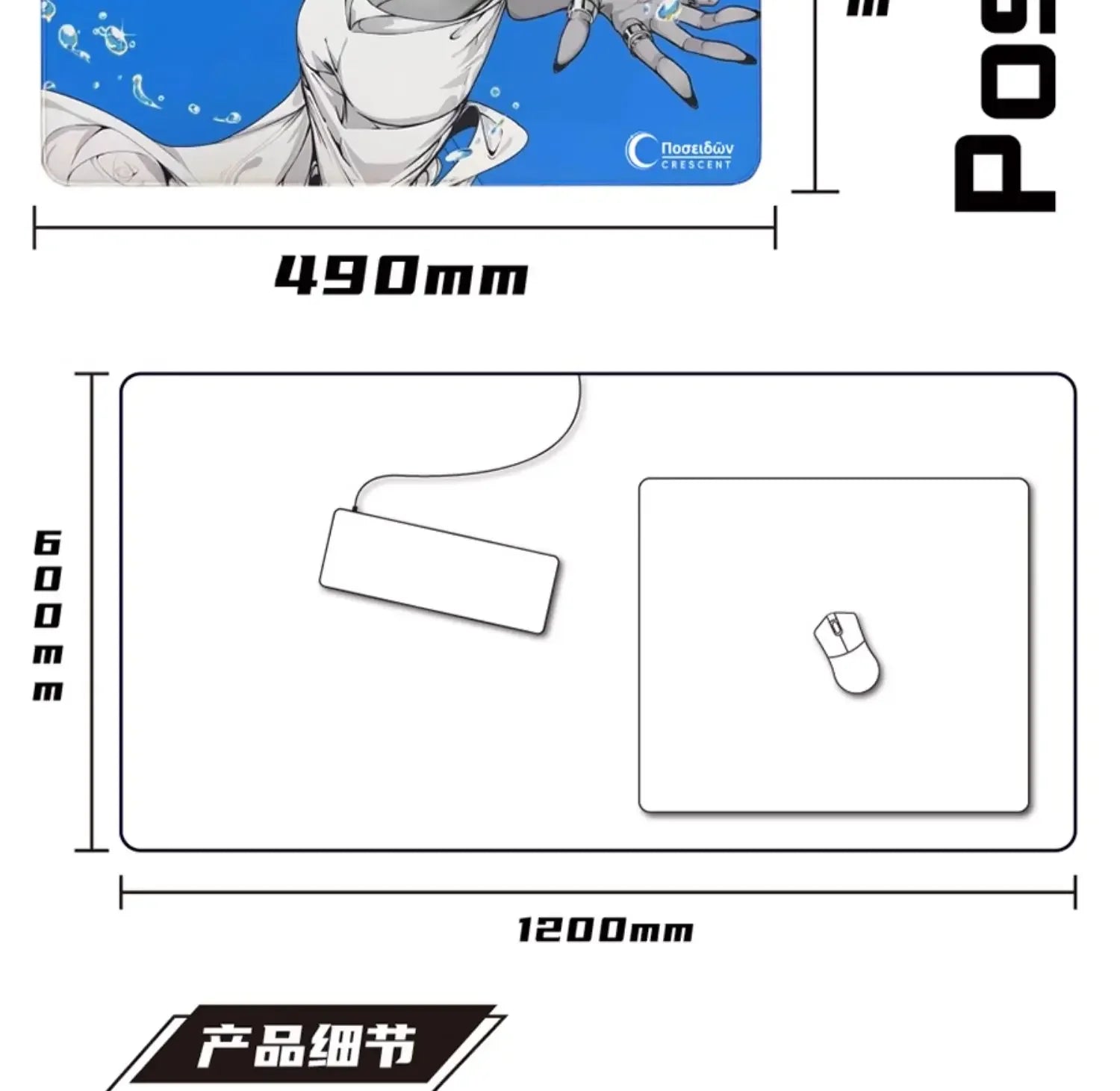 Hot Sale Crescent Care Studio Olympus Series Zeus Hades Poseidon Ares X Mousepad Gaming Mouse Pad FPS PC E-sport Accessories
