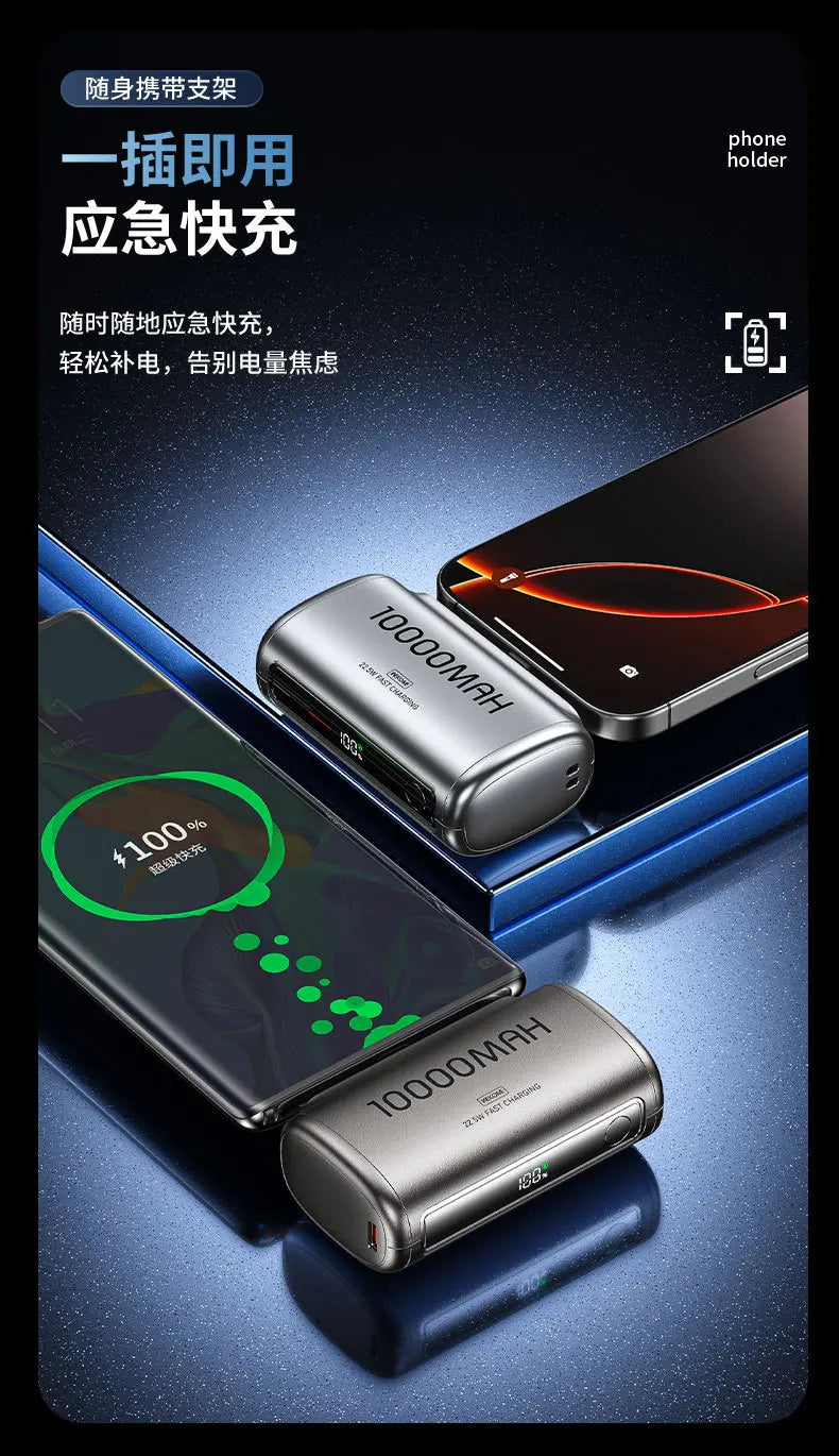 Mini PowerBank 10000mAh Spare battery Portable Charger Mobile External Battery Fast charging For iPhone Samsung Xiaomi