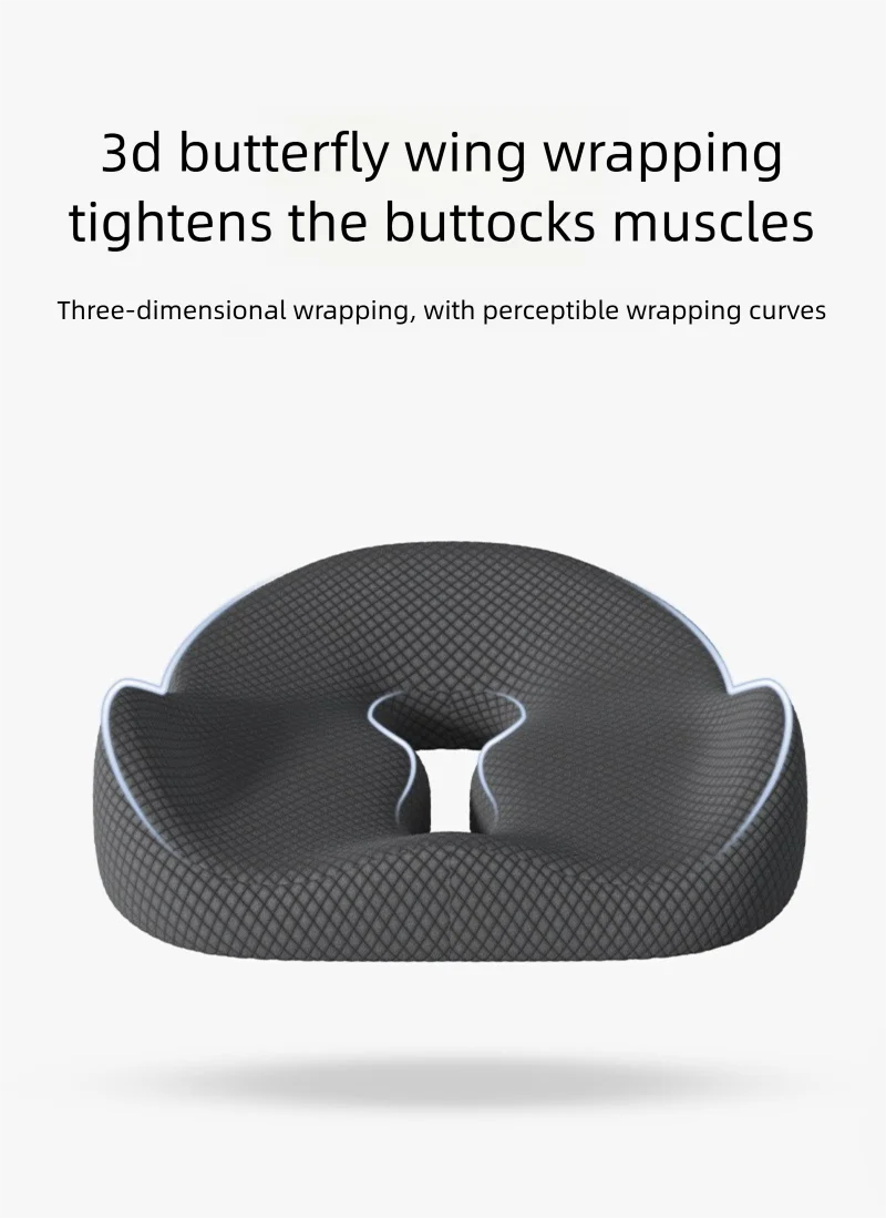 Office Cushion Chair Sitting Waist Support Cushion Seat Backrest Ergonomic Memory Cotton Hemorrhoid Artifact Student Ass Cushion