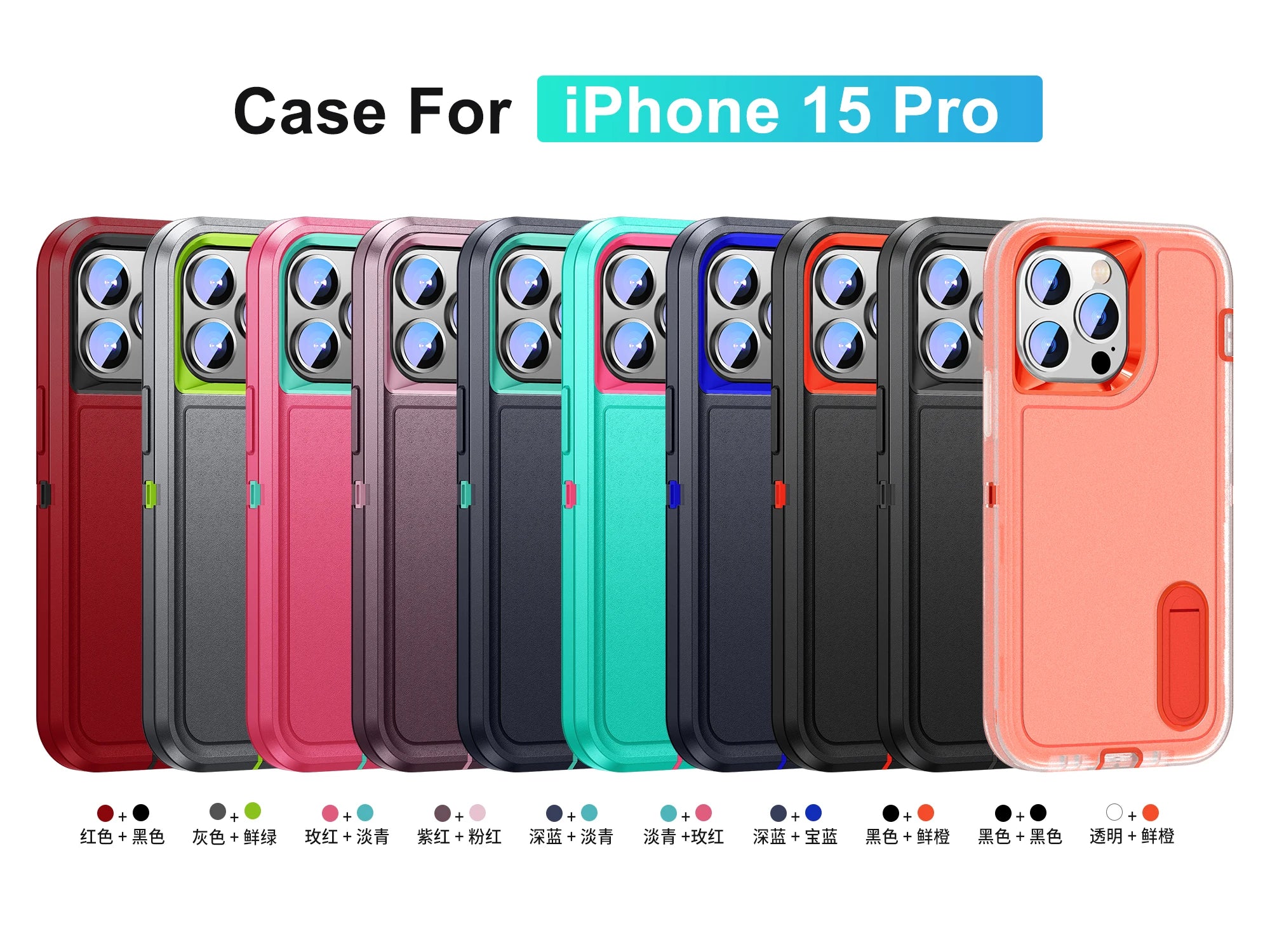 Military grade three-layer protective bracket phone case suitable for Samsung GalaxyS26 S25 S24 S23 Ultra A13 A14 A27 A37 Cover