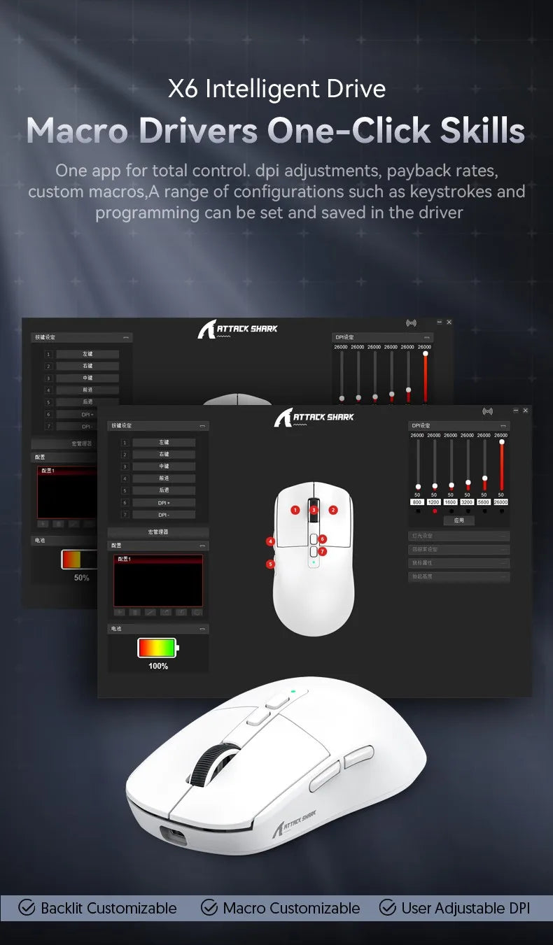 ATTACK SHARK X6 Wireless Macro Gaming Mouse PAW3395 26000 DPI Tri-Mode Wired/2.4G/BT5.2 Connection Magnetic Charging Base Mouse