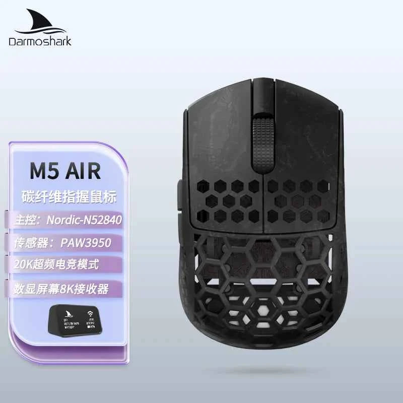 Darmoshark M5Air Forged Carbon Fiber Wireless 8K Macro Mouse 30KDPI Finger Grip Small Hand Mice 30g Lightweight