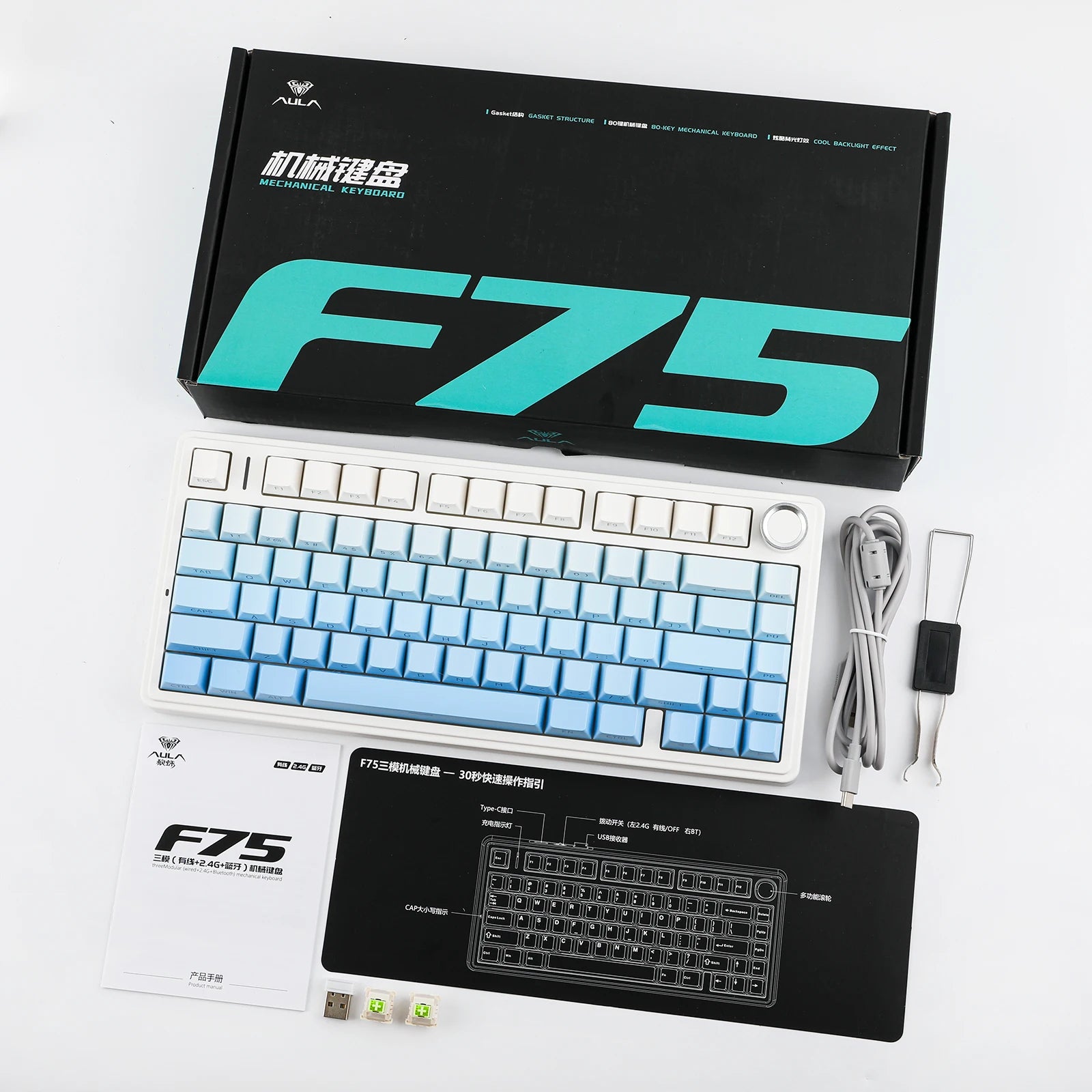 EPOMAKER x AULA F75 75% ANSI Layout Hot-Swap Wired/Bluetooth/2.4GHz Wireless Mechanical Keyboard With Multimedia Control Knob