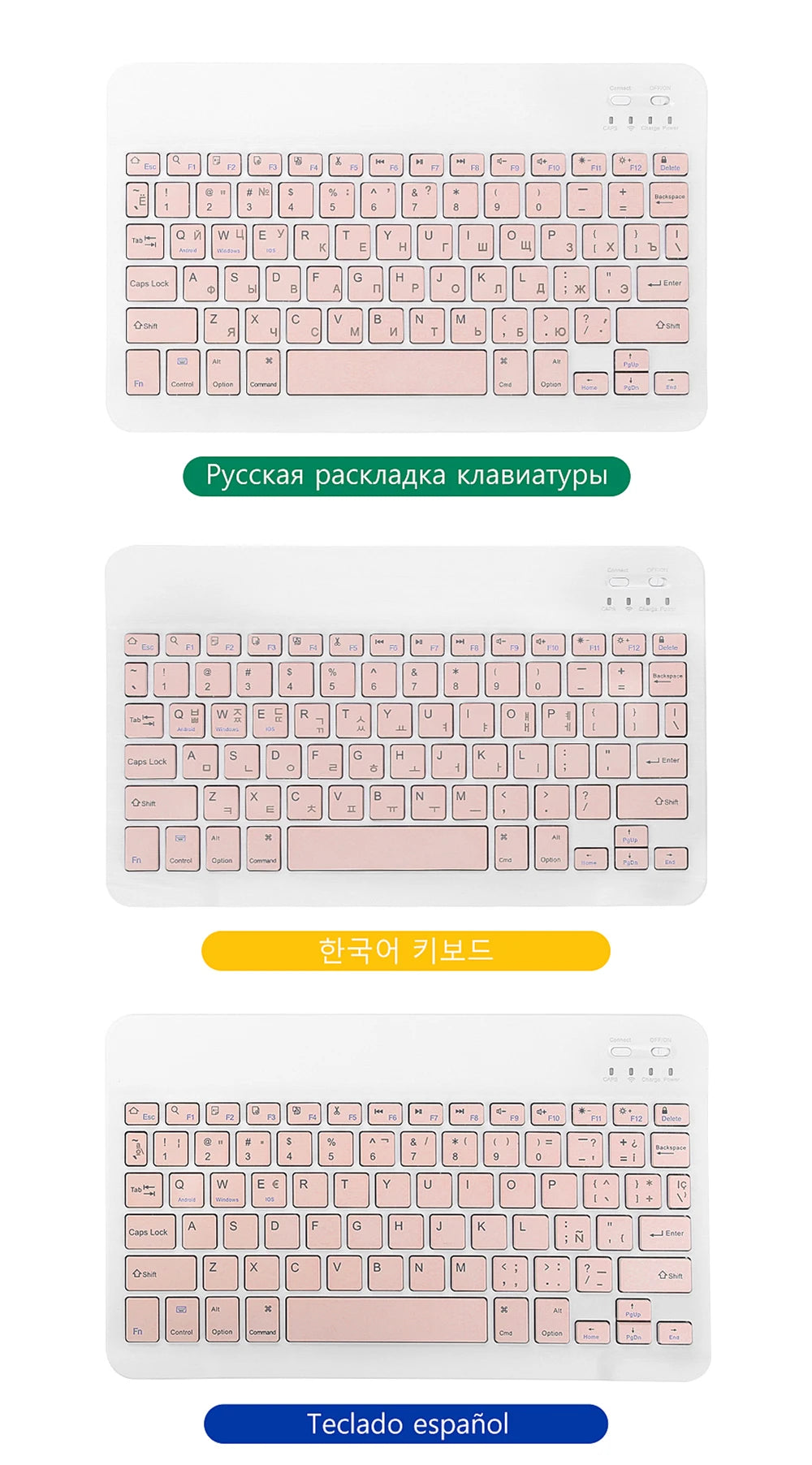 EMTRA Bluetooth Wireless Keyboard Mouse For Samsung Xiaomi Huawei Tablet For iPad Air Mini 5 Pro Spanish Korean Russian Keyboard