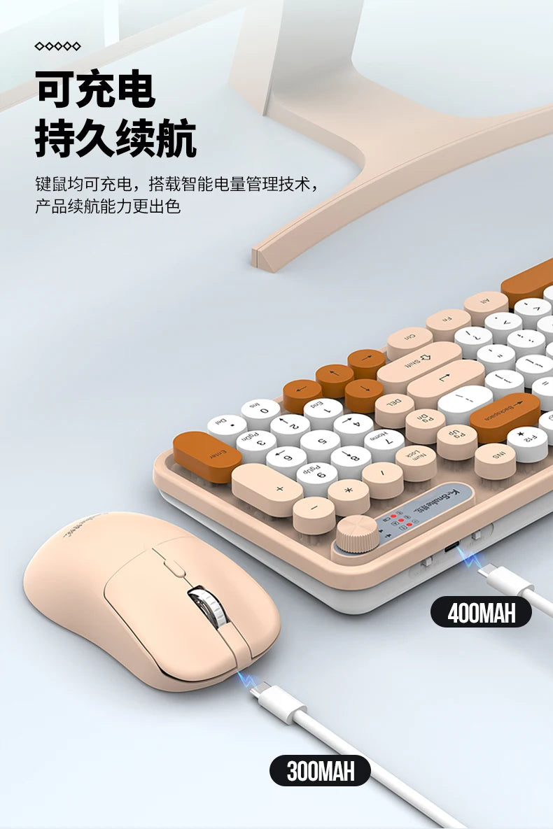K-snake Wk300 Bluetooth wireless keyboard and mouse set punk keycap mute with volume knob computer office universal