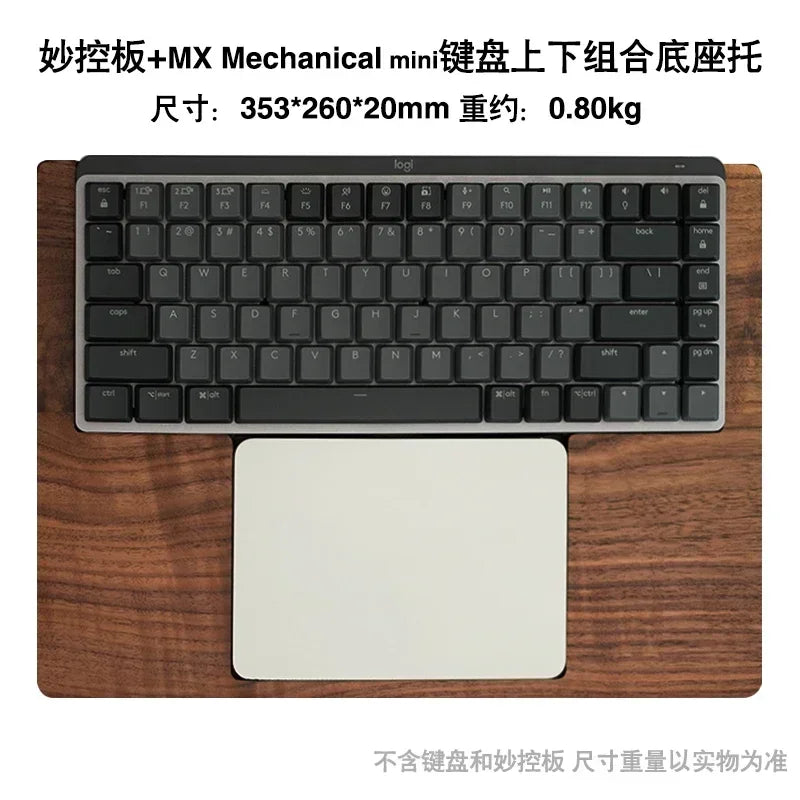 Black Walnut Mxkeys Mini Keyboard Hand Rest Custom Keyboard Base Bracket Ergonomics Anti Slip and Comfortable Palm Rest Design