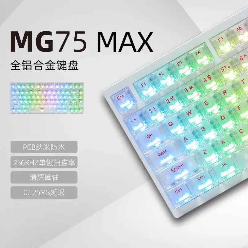 IROK MG75 PRO Mechanical Keyboard Magnetic Switch Hot Swap Aluminum RT0.005 RGB 81 Keys Custom Keyboard PC Gamer Accessory Gifts